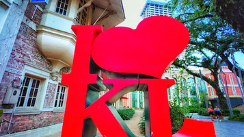 吉隆坡城市画廊