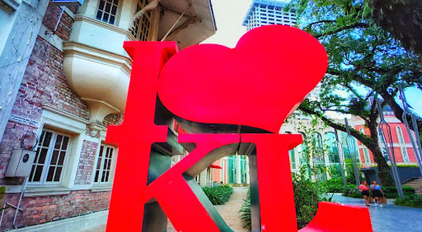 吉隆坡城市画廊