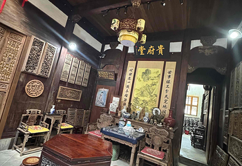 西递第 246 张图片