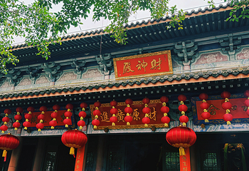 文笔峰第 17 张图片