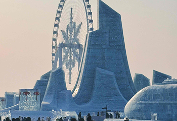 哈尔滨冰雪大世界第 421 张图片