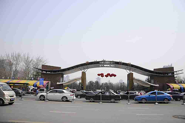 郑州市动物园第 40 张图片