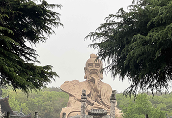 句容茅山景区第 53 张图片