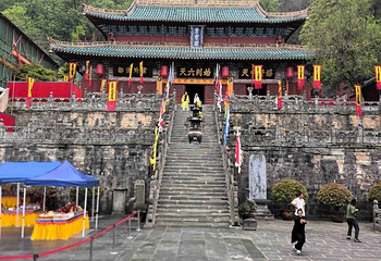 武当山风景区第 203 张图片