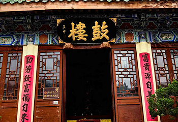 大相国寺第 27 张图片