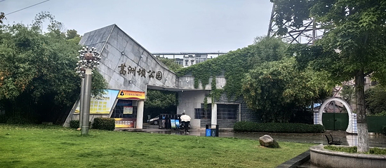 葛洲坝第 42 张图片