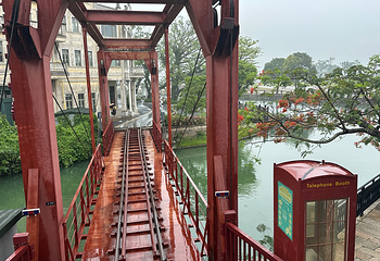 赤坎·广东华侨国际旅游度假区第 127 张图片