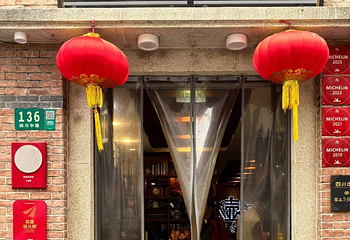 大壶春（四川中路店）第 20 张图片