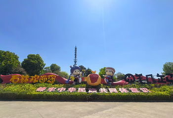 石林风景区第 103 张图片