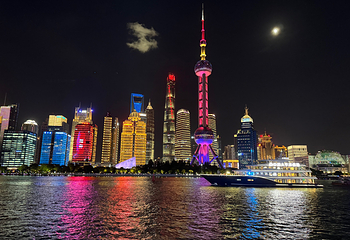 黄浦江游览(十六铺码头)第 11 张图片