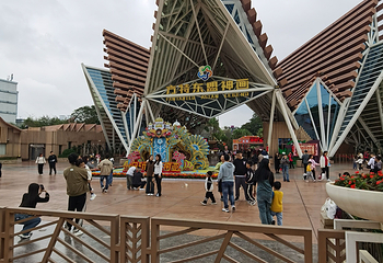 南宁方特东盟神画第 184 张图片