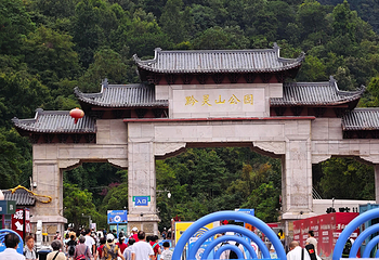 黔灵山公园第 8 张图片