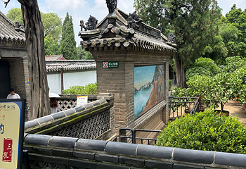 孔庙第 54 张图片