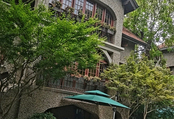 思南公馆第 81 张图片