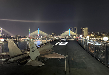珠江夜游第 190 张图片