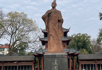 屈子文化园第 28 张图片
