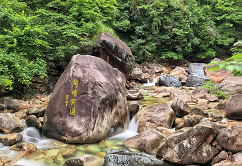 翡翠谷第 50 张图片