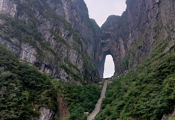 天门山国家森林公园第 333 张图片