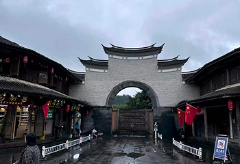 和顺古镇景区第 209 张图片