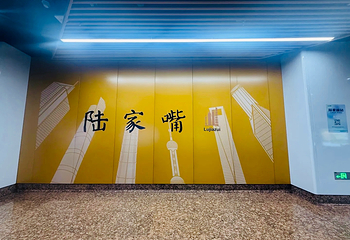 陆家嘴第 102 张图片
