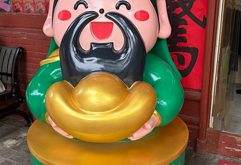 运城关公故里文化旅游景区第 98 张图片