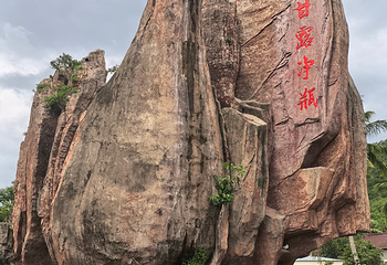 三亚南山文化旅游区第 173 张图片