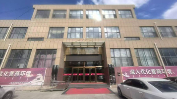 卓资熏鸡博物馆