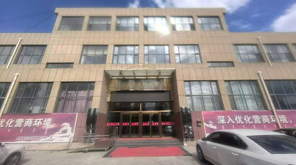 卓资熏鸡博物馆第 1 张图片