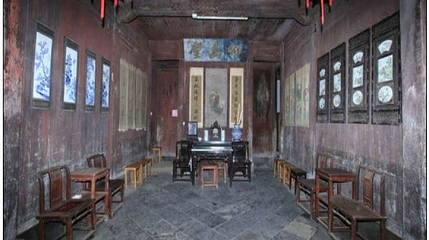 仰高堂第 1 张图片
