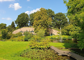 乌得勒支大学植物园