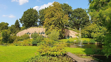 乌得勒支大学植物园