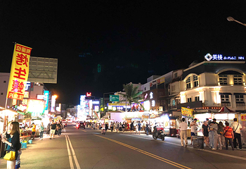垦丁大街夜市第 7 张图片