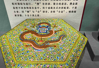 避暑山庄第 113 张图片