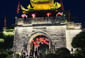 青岩古镇第 50 张图片