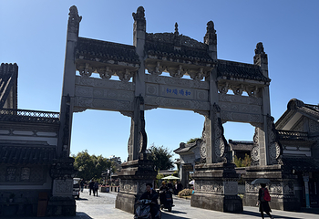 和顺古镇景区第 161 张图片