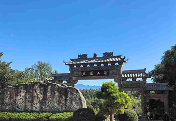 香积寺第 16 张图片