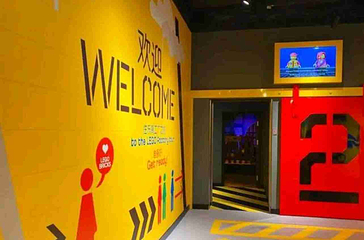 北京乐高探索中心第 32 张图片