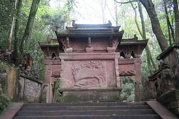 蒙顶山第 111 张图片