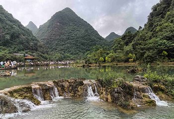 荔波小七孔景区第 88 张图片