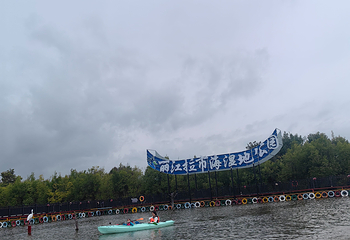 拉市海第 48 张图片