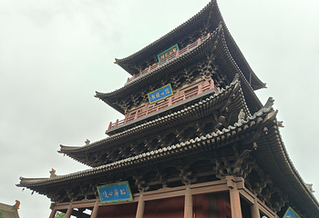 华严寺第 102 张图片