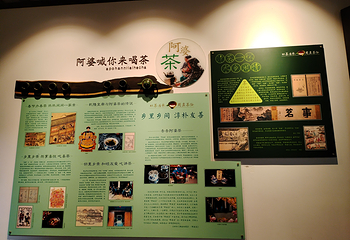 周庄第 161 张图片