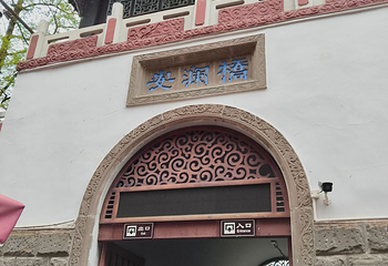 都江堰景区第 208 张图片