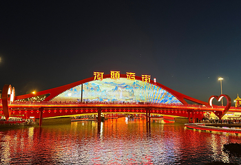 河头老街第 245 张图片