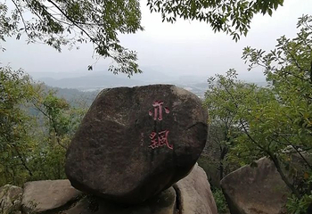 云洞岩风景名胜区第 104 张图片