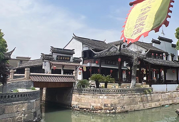 锦溪古镇第 98 张图片