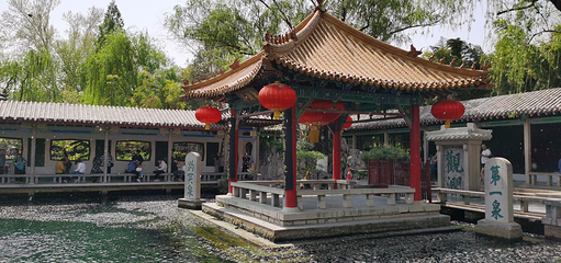 趵突泉景区第 85 张图片