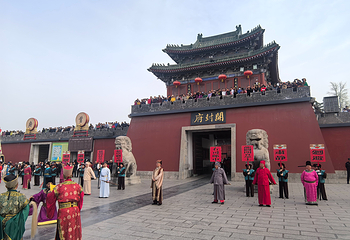 开封府第 123 张图片