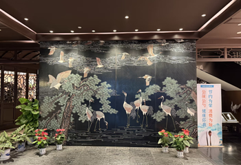 松鹤楼(观前街店)第 20 张图片