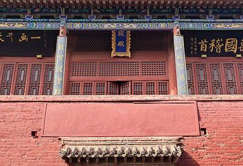 太昊伏羲陵文化旅游区第 41 张图片